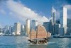 hong-kong_city.jpg