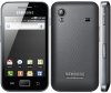 samsunggalaxyaces58302.jpg